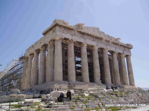 ACROPOLIS, Athens (450-330 BC)