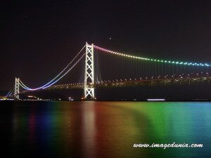 Akashi Kaikyo Bridge, Japan